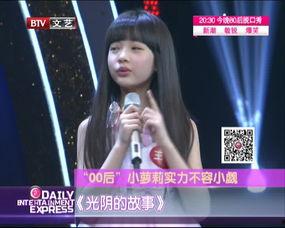 波多结衣在线视频资源,在线视频资源中的性感女神