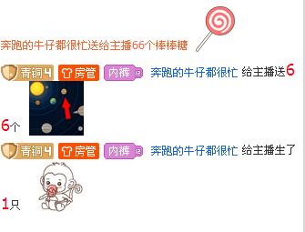 白色先锋在线视频,揭秘在线视频背后的创新力量