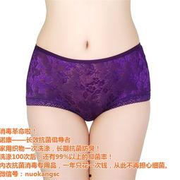 女按摩内裤测评在线视频,真实体验与专业解析