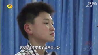 欲老师在线视频