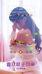 福利 h在线视频,揭秘在线视频的精彩世界