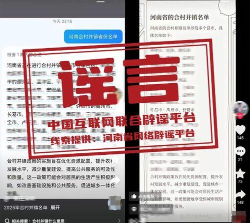 蜜月网页在线视频播放,在线视频带你重温甜蜜时光