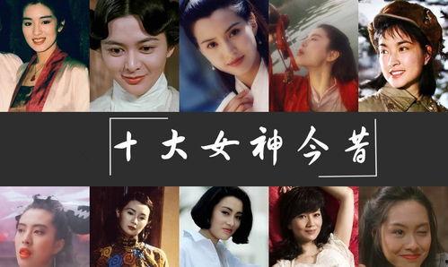 青霞在线视频,揭秘热门视频背后的精彩故事