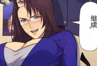 动漫家庭老师在线视频,在线视频教学新体验