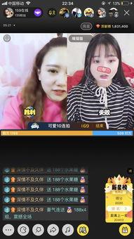 不见不散在线视频,在线视频见证美好时光