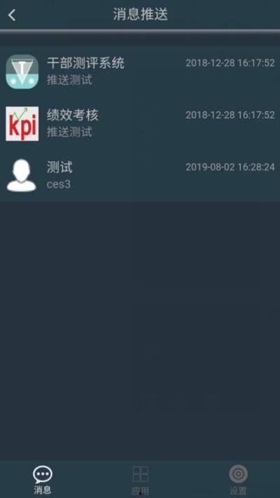 ipz373在线视频,IPZ373在线视频深度解析