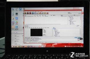 在线视频转码率