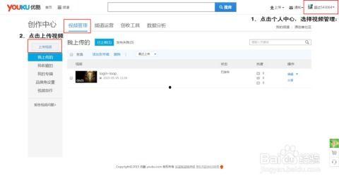 小茗在线视频加密地址,解锁观看新体验
