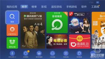 夜夜tv在线视频,沉浸式在线视频盛宴，带你领略视听新境界