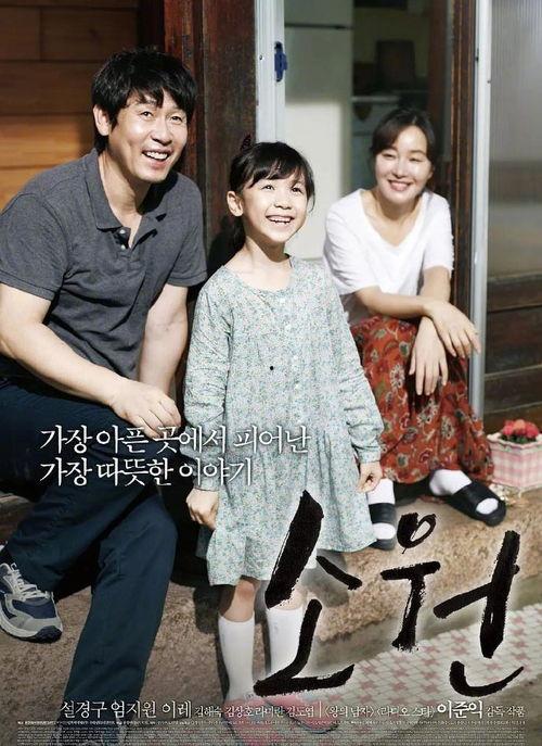 素媛good在线视频