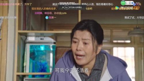 人间清醒在线视频,揭秘在线视频中的生活智慧与人生哲理